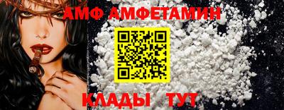метадон Волжск
