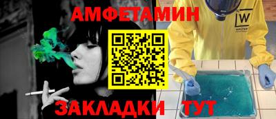 mdma Гагарин