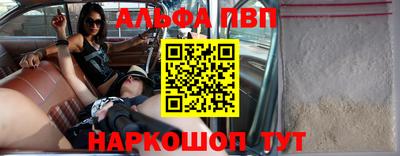 метадон Волжск