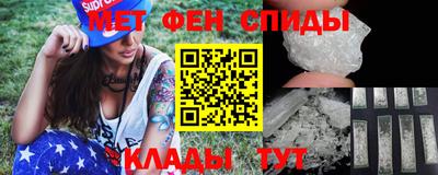 mdma Гагарин