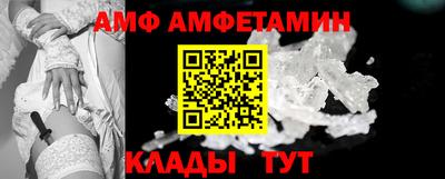 mdma Гагарин
