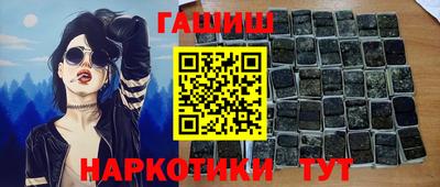 apvp Берёзовский