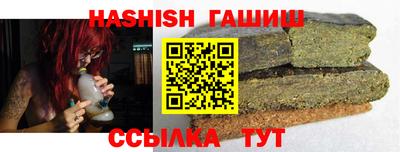 первитин Волжский