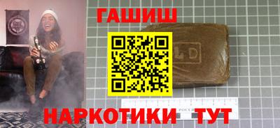 метадон Волжск