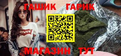 первитин Волжский