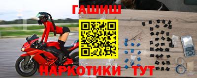 apvp Берёзовский