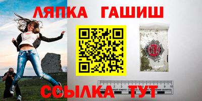 первитин Волжский