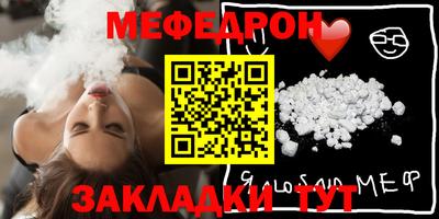 apvp Берёзовский