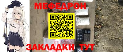 mdma Гагарин