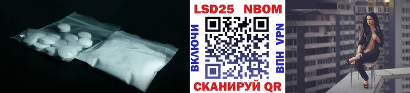 ЛСД экстази ecstasy  как найти закладки  Кемерово 