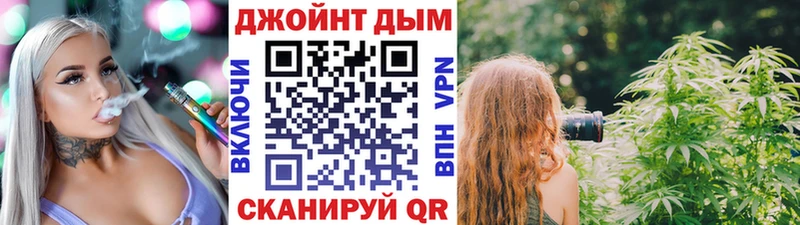 hydra зеркало  Кемерово  МАРИХУАНА OG Kush 